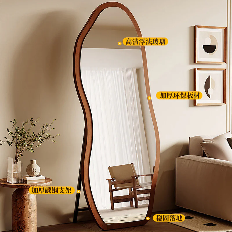 Mango-Shaped Floor Mirror