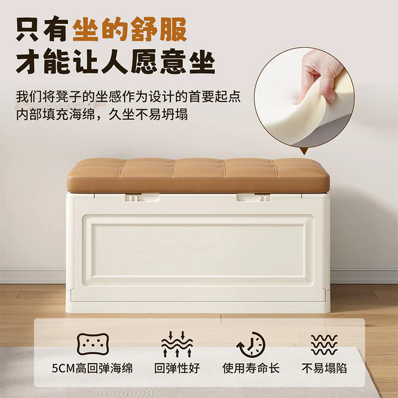 Lift-Top Storage Shoe Bench detail view