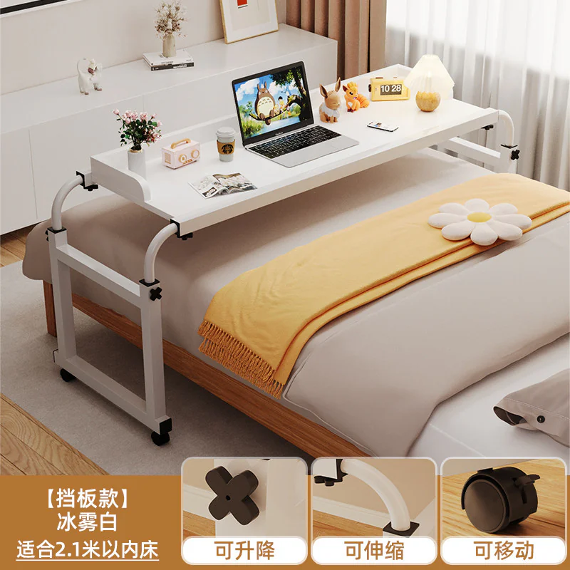 Bedside Laptop Table