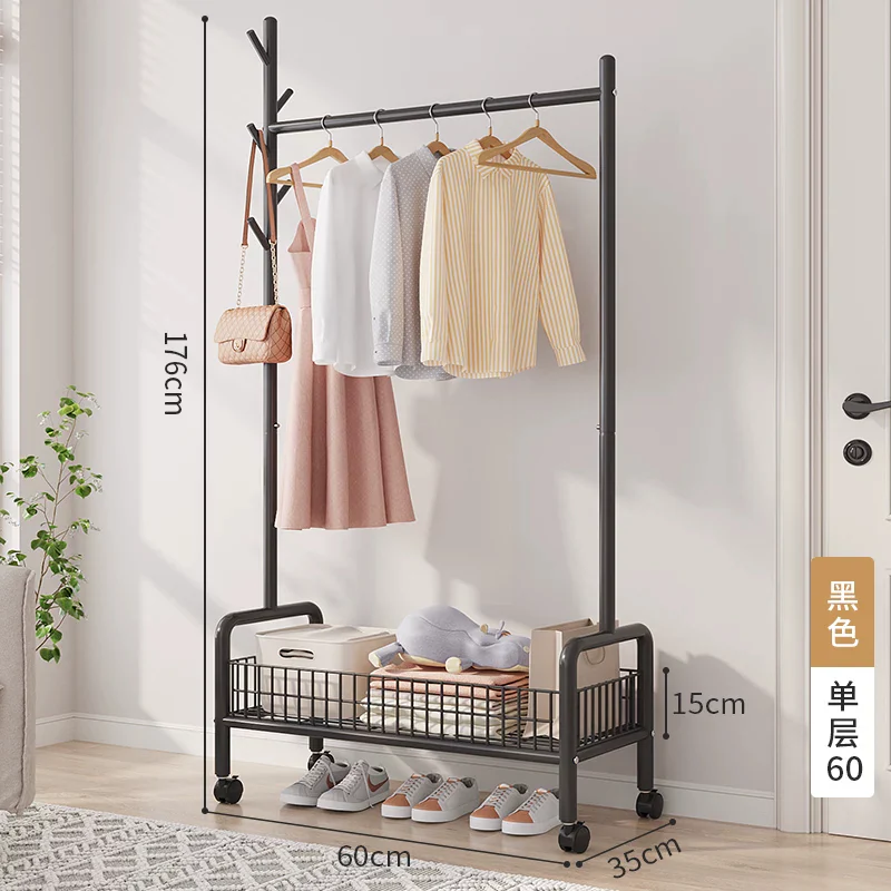 Branch-Style Garment Rack