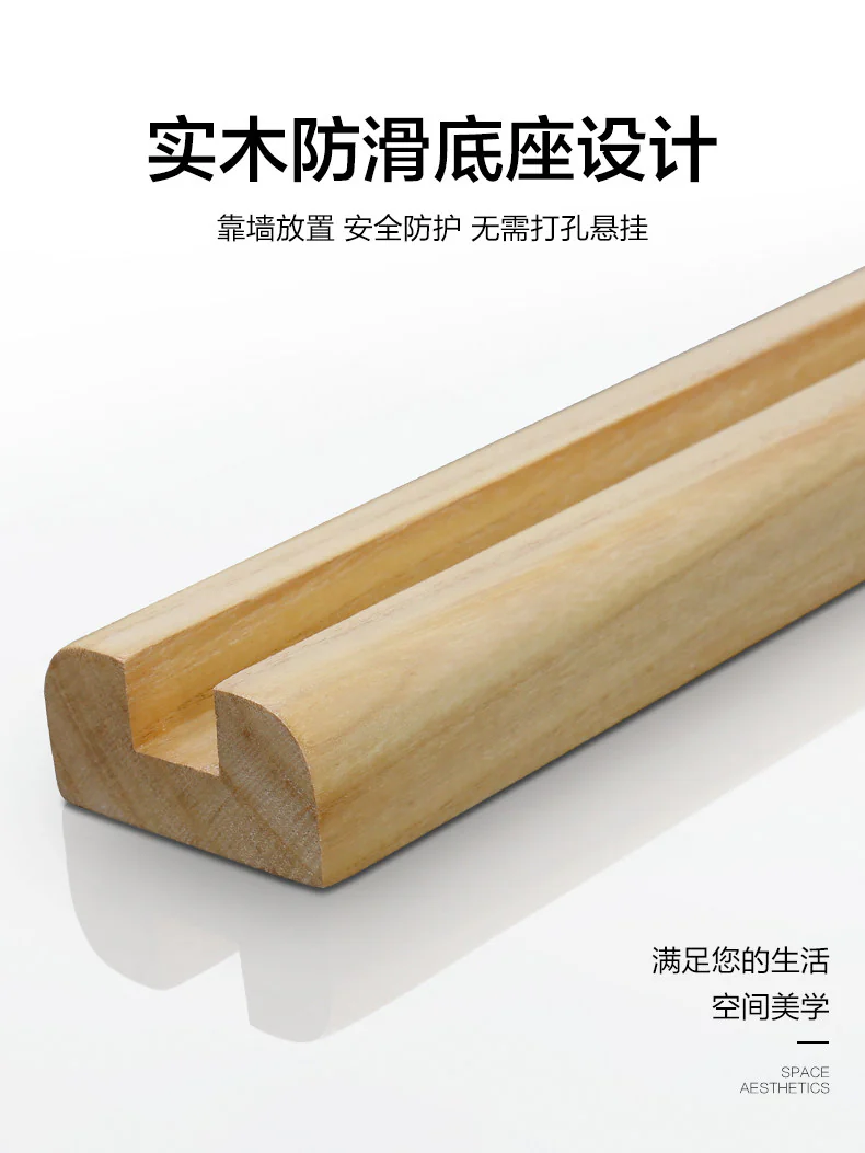 Frameless Floor Mirror with Wooden Base detail view