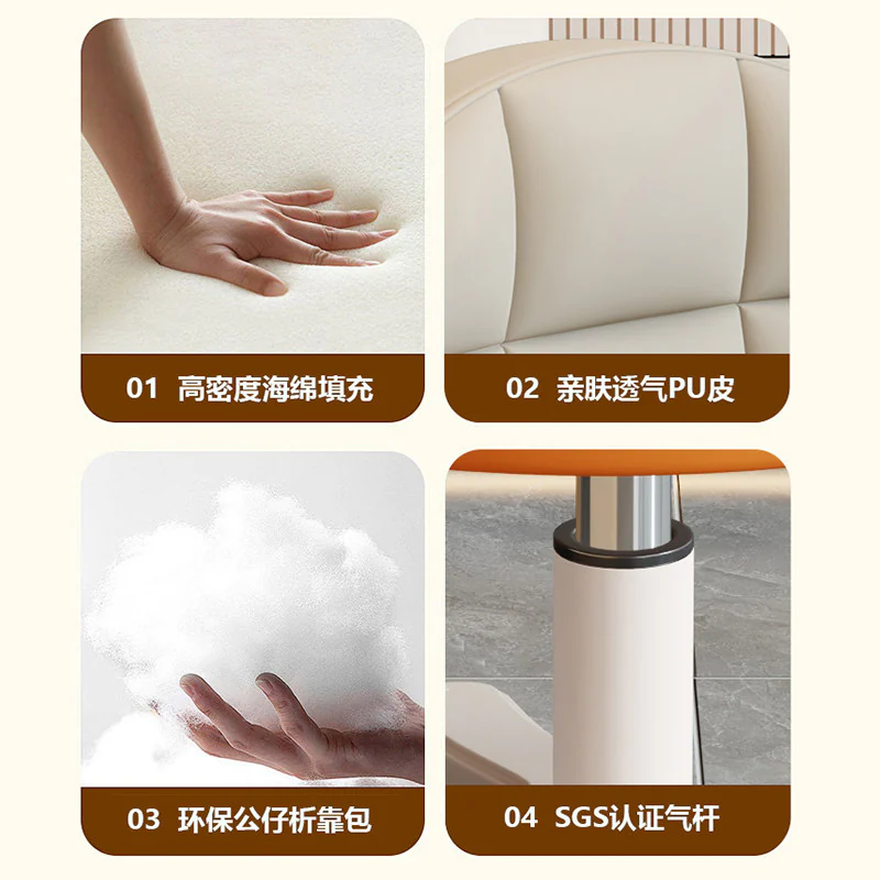 Cloud-Back Office Chair