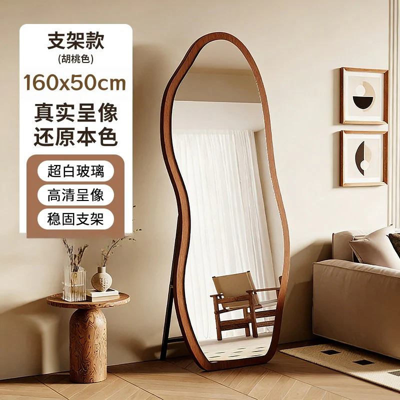 Mango-Shaped Floor Mirror