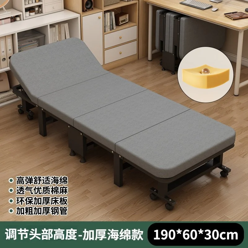 Four-Fold Single Bed