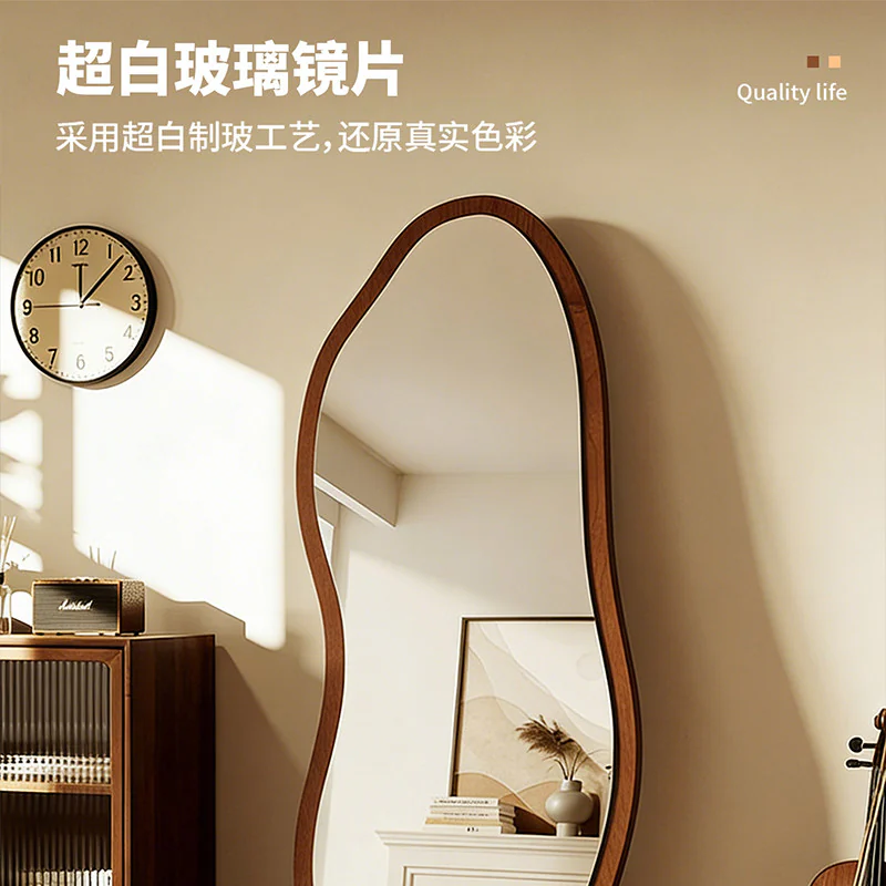 Mango-Shaped Floor Mirror detail view